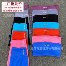 欧美跨境DFYNE同款抹胸套装锦纶瑜伽抹胸瑜伽上衣短裤瑜伽裹胸女