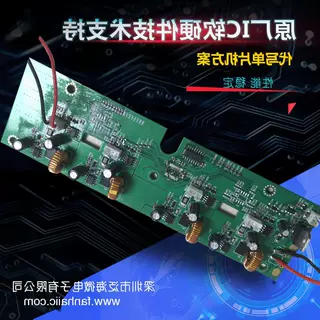 X5236 LED手电筒驱动IC 输入电压范围：0.9V～1.5V ：>