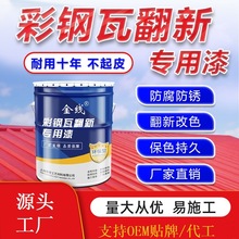 ����߷������������픽��ٷ��P���ˮ���m����P��䓰��ɫ��