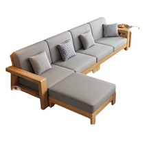公熊家具全实木沙发组合客厅简约现代沙发床两用小户型斜靠沙发家