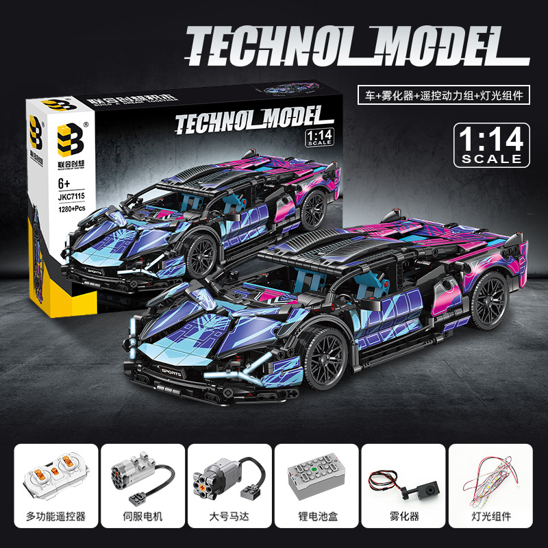 Bloques de Construcción de Auto Deportivo Cyber con Control Remoto 7115 Plástico ABS Control Remoto para Niños
