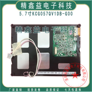 �F؛KCG057QV1DB-G50,G500,G52,G52A,G520,G65,G660�@ʾ�����h�r