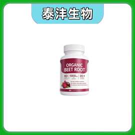 DOCTEAT 多效平衡养护胶囊 日常呵护支持平衡助力身心轻盈状态