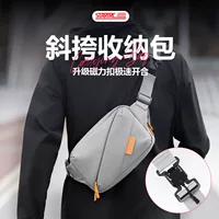 DJI DJI Photography нейтральная сумка для хранения аксессуаров Портативная цифровая сумка через плечо для хранения