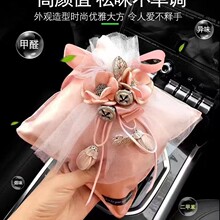 跨境热销香薰竹炭香包 创意花朵香包除异味甲醛车载内饰品车家两