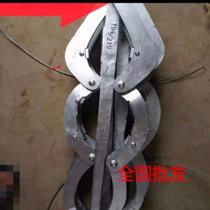 地质勘探工具自由钳岩心管钳钻探摘卸配件钻杆摘卸钳