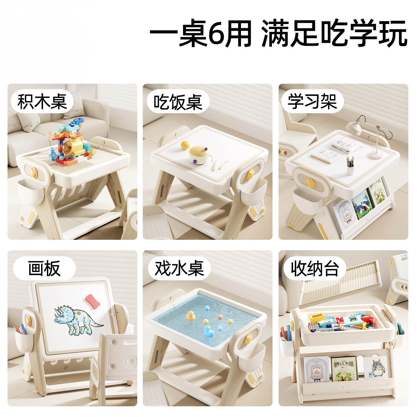 Juguetes plegables para niños al por mayor tablero de dibujo multifuncional libro de dibujo almacenar libremente ensamblado puzzle juego mesa de bloques