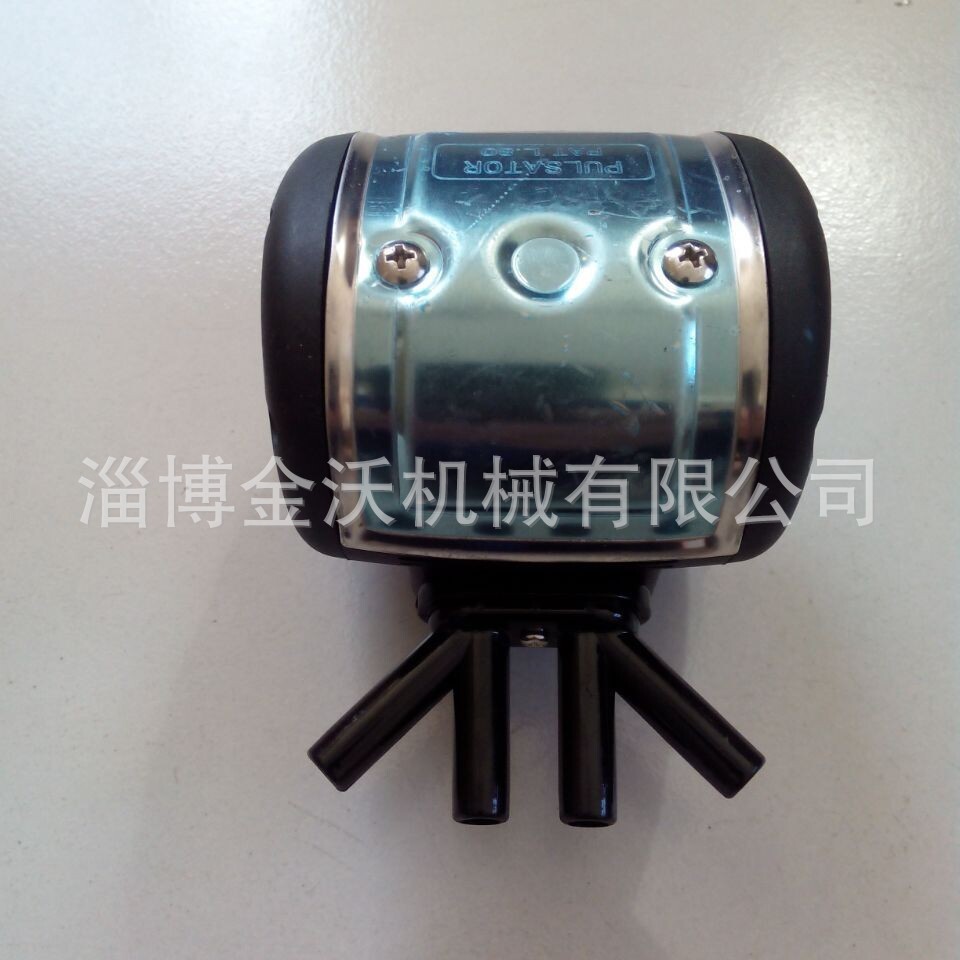 挤奶机配件气脉动器