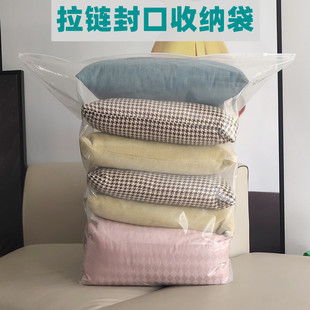 �ش�̖�b���ӵĴ���85*100�Է�Ӻ�͸����ҷ����m����ޱ��ռ{��