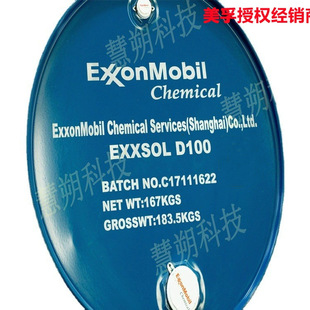 ��������ɭ���W�cÓ���N�܄���Exxsol D110,����춷����ϴ