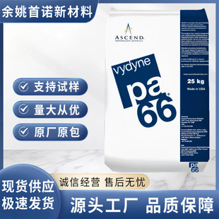 PA66�����W���� R533H 33%���w���� �߄��� �᷀�� ��ƣ�� �B����