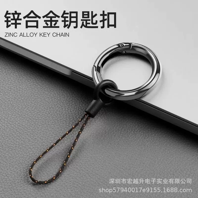 锌合金手机指环挂绳汽车钥匙扣防丢手机挂链手机小黑绳吊绳挂链
