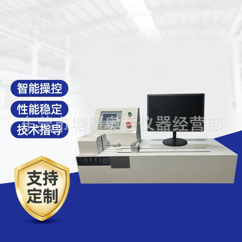 Электронная машина для испытания силы отслаивания адгезив клейкая лента самоклея измеритель силы отслаивания