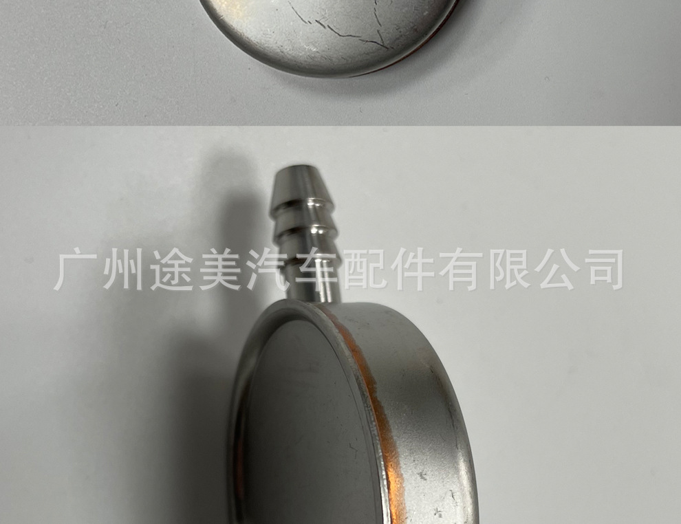 93736436 suitable for Chevrolet Cruze Buick Yinglang pressure valve fuel pipe auto parts 93736703