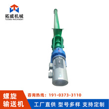 ǘ ݔ͙C oSݔ P304gݔ͙CԴ^S