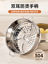 ?304���P��������\�oʳ���С��������f�������������Ӽ�