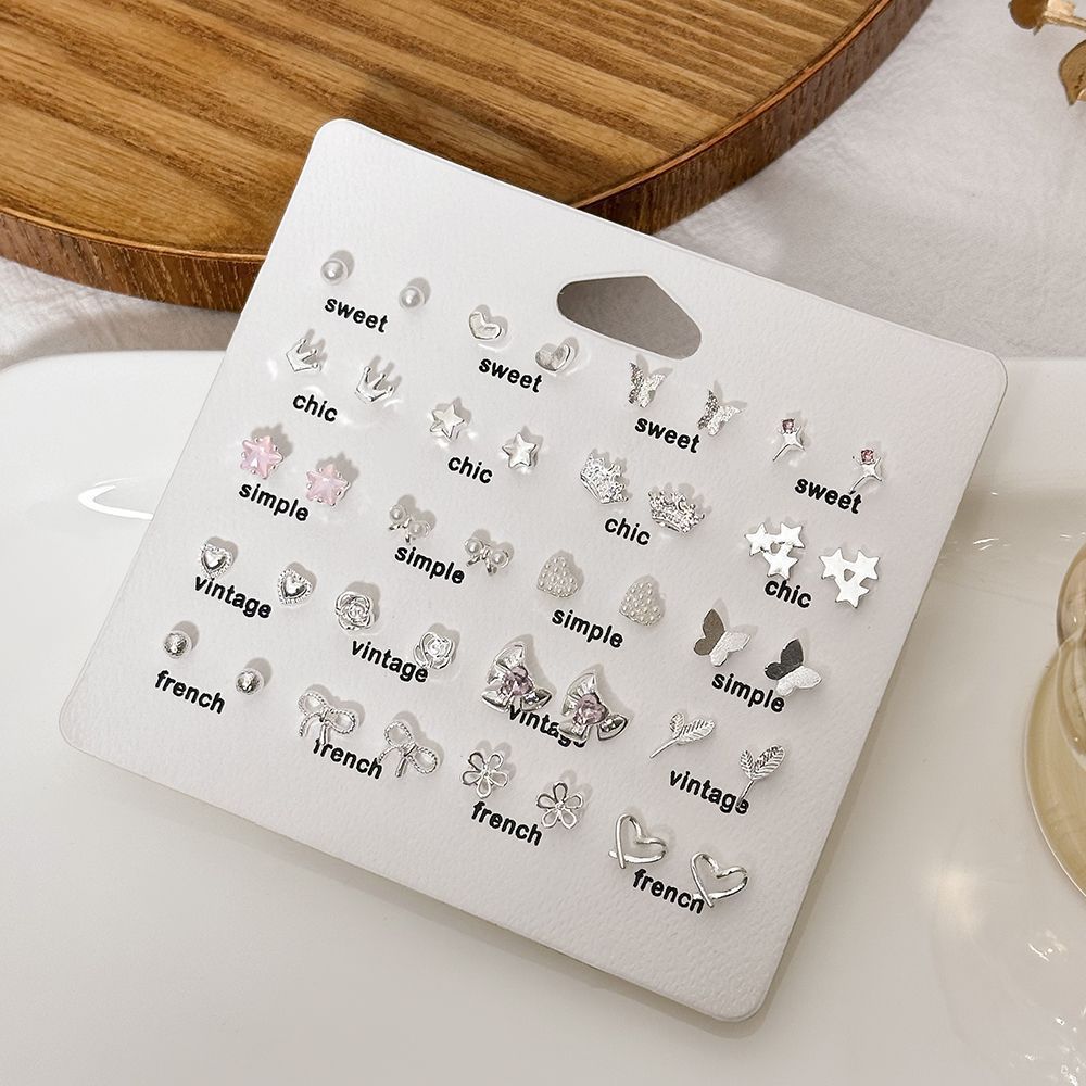 基础百搭银色系精致耳钉套装甜美风可爱新款简约抗过敏正品耳饰