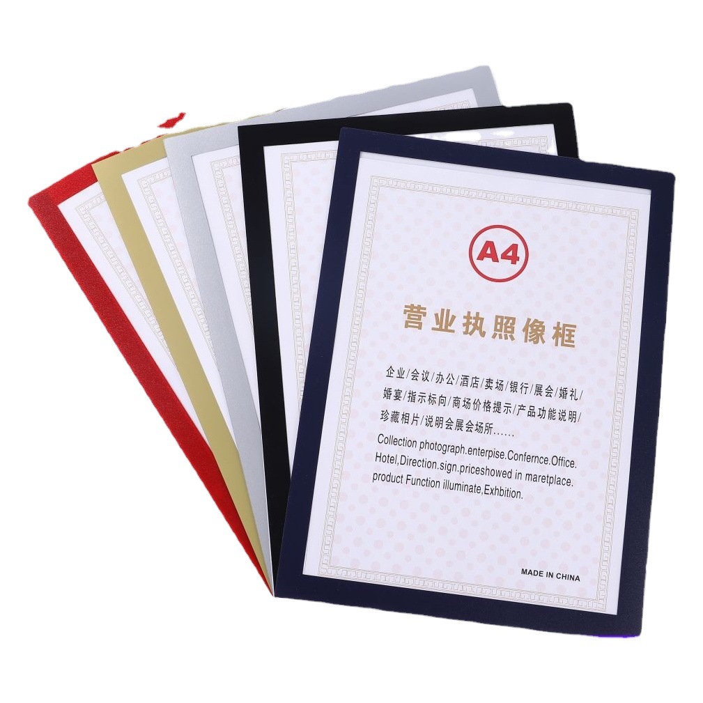 Marco de foto magnético A5 sin perforaciones A4 Pantalla de pared de entrenador A3 Marco de perfil de maestro de escuela de acrílico de succión magnética en stock