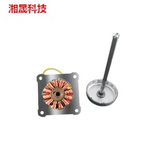 ΢���֓u�l� 20W�l늙C �������D�Ӱl늙C �L���l� �L�S