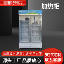 ţ�̼ӟᙙ ���б������Ʒ�a��չʾ���̲迧�ȱ��ؙ� ���ß��̙�