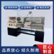 High Precision Guangzhou C6132 Ordinary Lathe C6140 Lathe South Lathe C6232A Saddle C6136