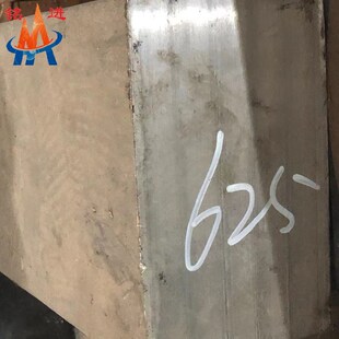 ��MGH3625�ߜغϽ��A���F؛ 2.4856懻��Ͻ�呷����z���