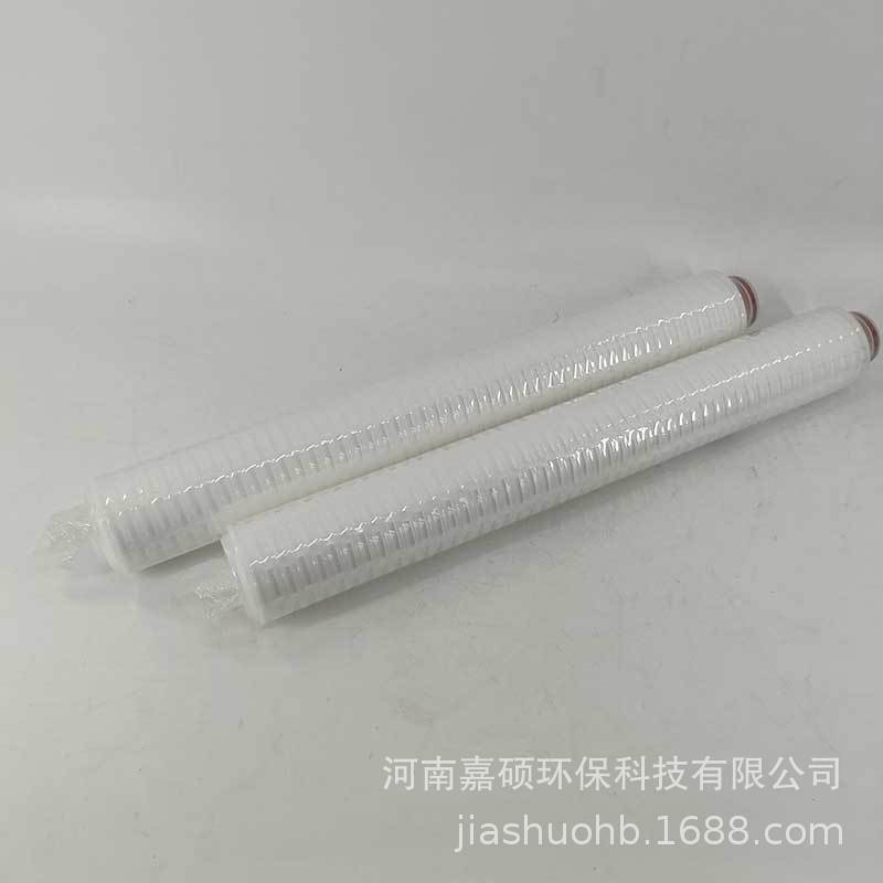 PP微孔折叠滤芯 聚四氟乙烯PTFE折叠滤芯0.1μm0.22/0.45微米