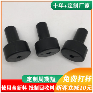 �Vɽ�O�����z��Ʒ���z����ɫT�͆ο����z����rubber stopper