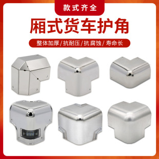 ��؎�ʽ؛܇픲��P䓰��Ǽ��b����o����ͨ�ս�܇�w�X��߅�����