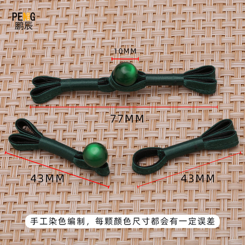 Wholesale cheongsam one-word plate buttons Tang suit Hanfu retro pearl plate buttons sweater buttons ethnic style swallowtail buttons