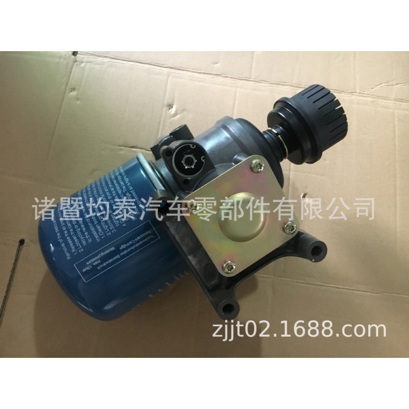 El Autobús Europeo del camión del secador de aire LA8130 parte SMT