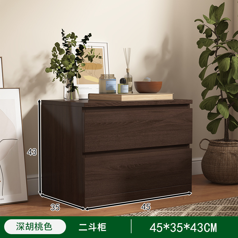 Mesita de noche, pequeño apartamento simple, armario de dormitorio, estante moderno simple, armario de almacenamiento multifuncional junto a la cama, armario de almacenamiento