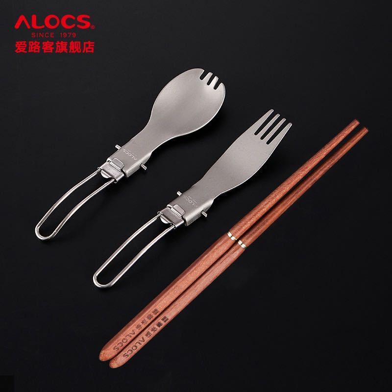 outdoors Portable alumina tableware Travel? Picnic Picnic light fold Spoon Fork chopsticks Three