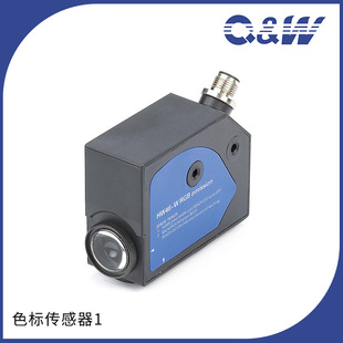 Avant-Garde Color Sensor Industrial Adjustable Multi-Color Intelligent Dual-Color Intelligent Recognition