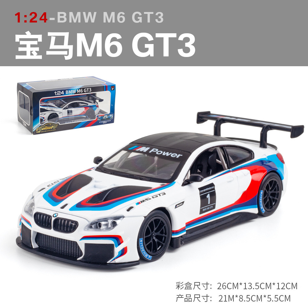 Caipo modelo de coche de aleación 1 a 24 BMW M6GT3 coche deportivo sonido iluminación juguete coche música modelo decoración colección