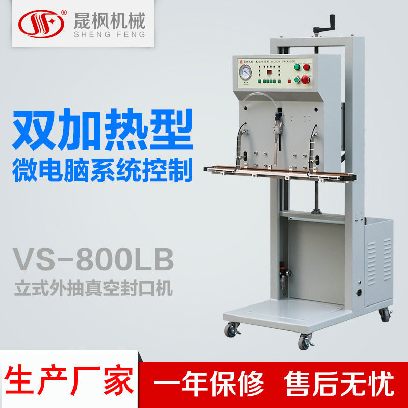 ����˫�����������շ�ڻ� ������հ�װ�� һ�걣��