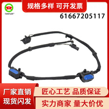 ��܇ˮ��ܛ�� ���L������ϴܛ�� �m�Ì��R5ϵ F10F11 61667205117