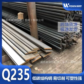 模具钢;结构钢;其他优特钢