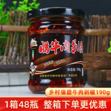 pخal徉Dţ罷190g˴Kţuʳ