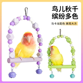 其他小宠用品;仓鼠窝、笼;兔子窝、笼