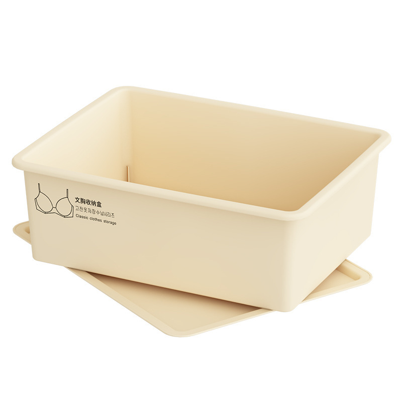 クリーム風下着靴下収納ケース蓋付きたんす家庭用寝室三合一衣類収納ボックス寮|undefined