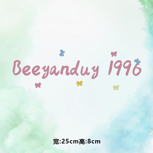 �C���D���¿�r��Ӣ��beeyanduy1996�����Y�C���Nӡ���·����Dӡ