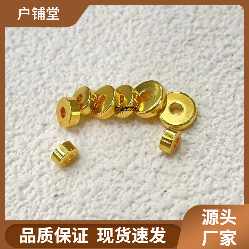 足金金包银实心文玩直切素隔片佛珠手持手串菩提星月配饰批发|undefined