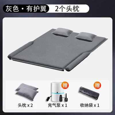Automatic Inflatable Rest and – Vehicle-mounted inflatable bed - standard-wing-type-grey-2-headrests