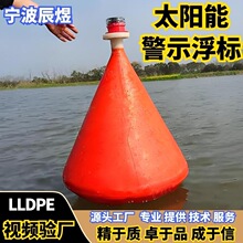 ˮ�Ͼ�ʾ����PE����1000&times;1300mm����ϩ���˺�����ʾ���w�F�θ���