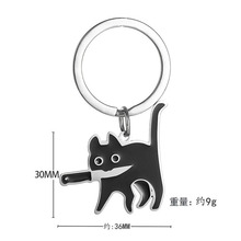 巨钢饰品 跨境不锈钢卡通叼小刀猫咪钥匙扣项链吊坠可爱个性饰品
