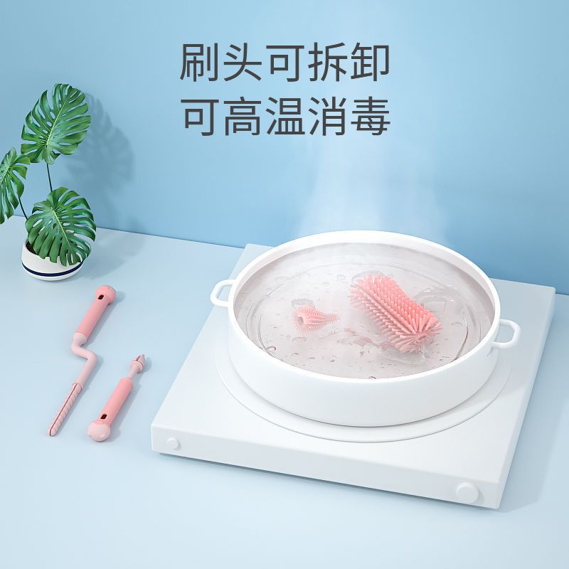 Silicona botella cepillo bebé pezón cepillo paja Cepillo giratorio botella cepillo de lavado Shabu cepillo de limpieza traje