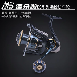 渔线轮;其他垂钓用品;渔具套装