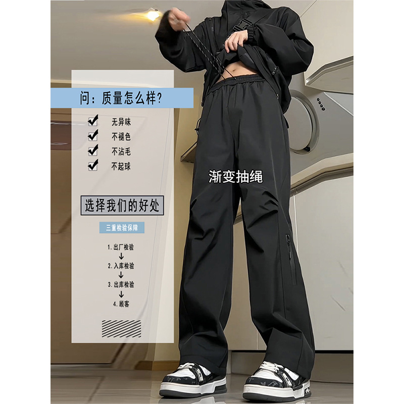 Pantalones americanos pantalones de combate a prueba de agua de primavera y otoño Delgado pantalones americanos funcionales Vibe pantalones al aire libre senderismo