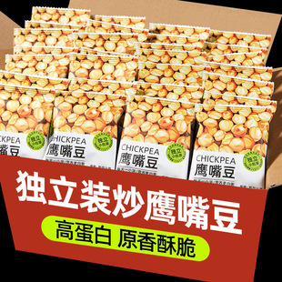 ���춹�켴ʳС��ʳ500С���b��؛ԭζ�o�������������s�Z���خa